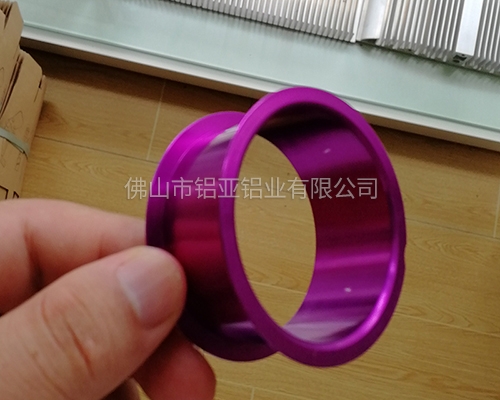 鋁殼定制